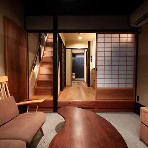 Rinn Rokujo Machiya Hébergement de vacances