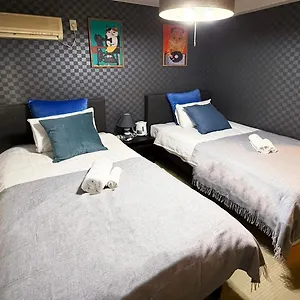  Appartement Asakusa Nibankan Japon